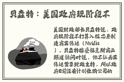贪婪洞窟h5双修流PVP策略
